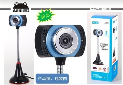 奧尼百腦通正影HD720P攝像頭 免驅夜視，臺式機與筆記本的便捷之選