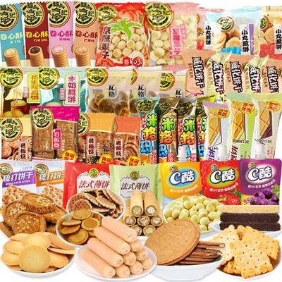 甜蜜童趣，驚喜滿溢 徐福記餅干糕點心混合口味大禮包體驗