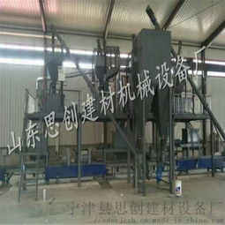 低密度FS建筑模板設備 品質卓越，售后無憂——走進寧津縣思創建材設備廠